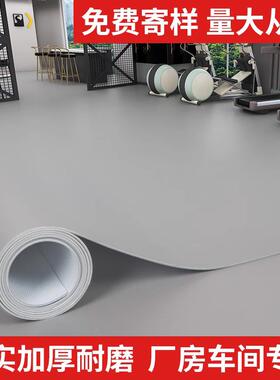 灰色pc塑RDOv胶板革地商用加厚水泥垫地面直接铺跨境工厂车间地货
