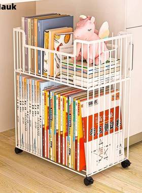 德Hauk桌ZEM下置物架书桌旁小架可书移国动落地办公桌边学生纳收