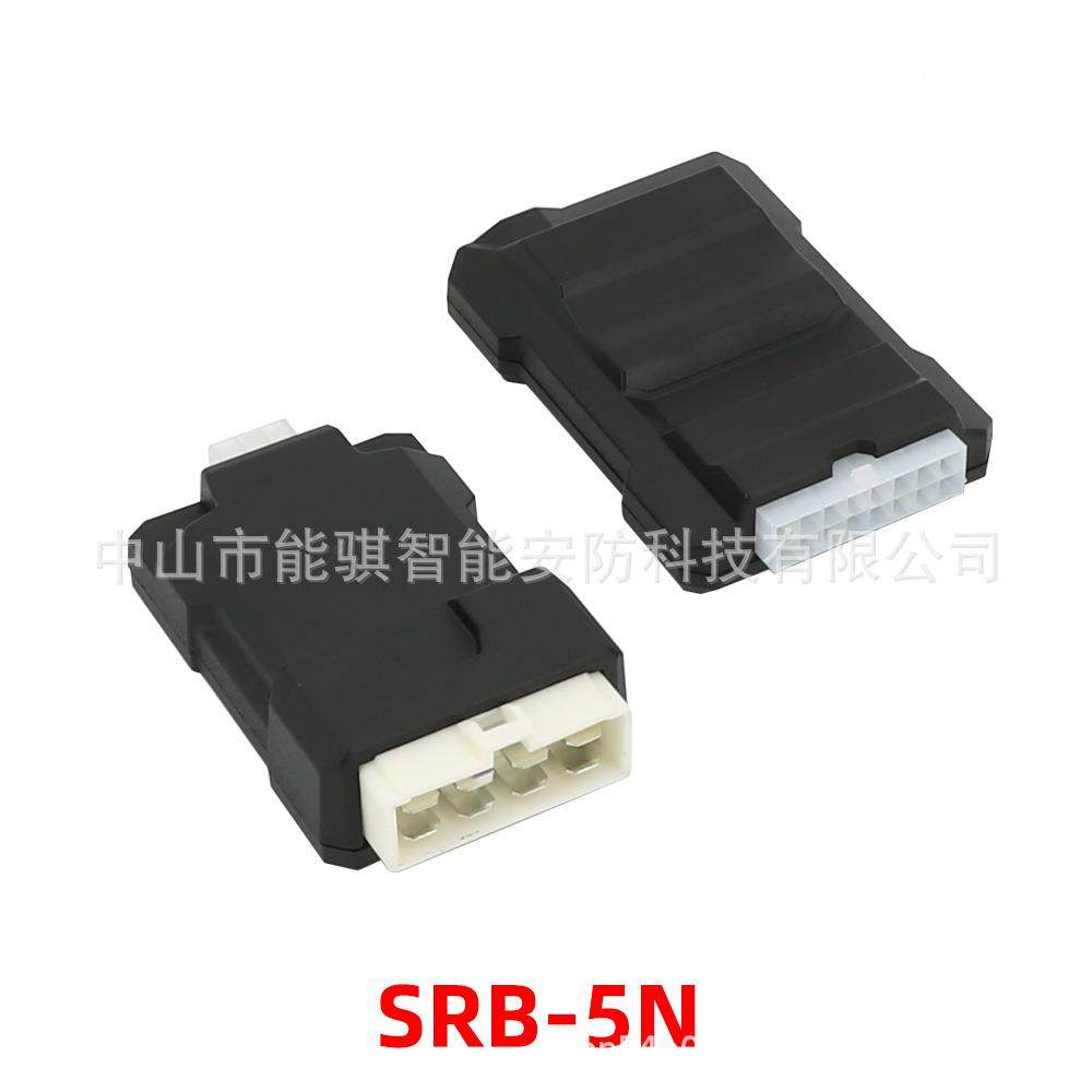 SRB-5拟N模机中亚用21V汽车智能一键启动老FKS旧车辆改装专点火启