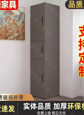 卧客厅储柜灰色带门角柜柜VER墙角柜转角物角落柜收纳室柜拐角置