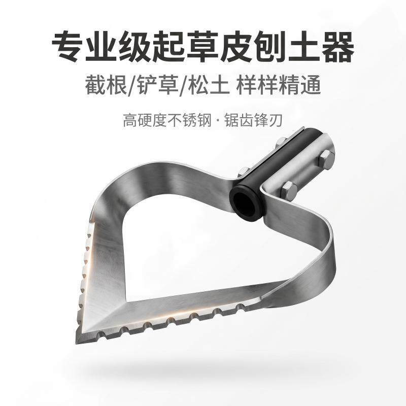 农用工具多功能耙子园林扒土耙花草播种松土器铁耙家用钢耙刨土器