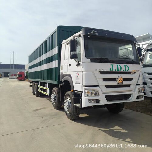 轻量化豪沃后八轮6X4工程自卸车 潍柴420马力TX系列豪沃重卡