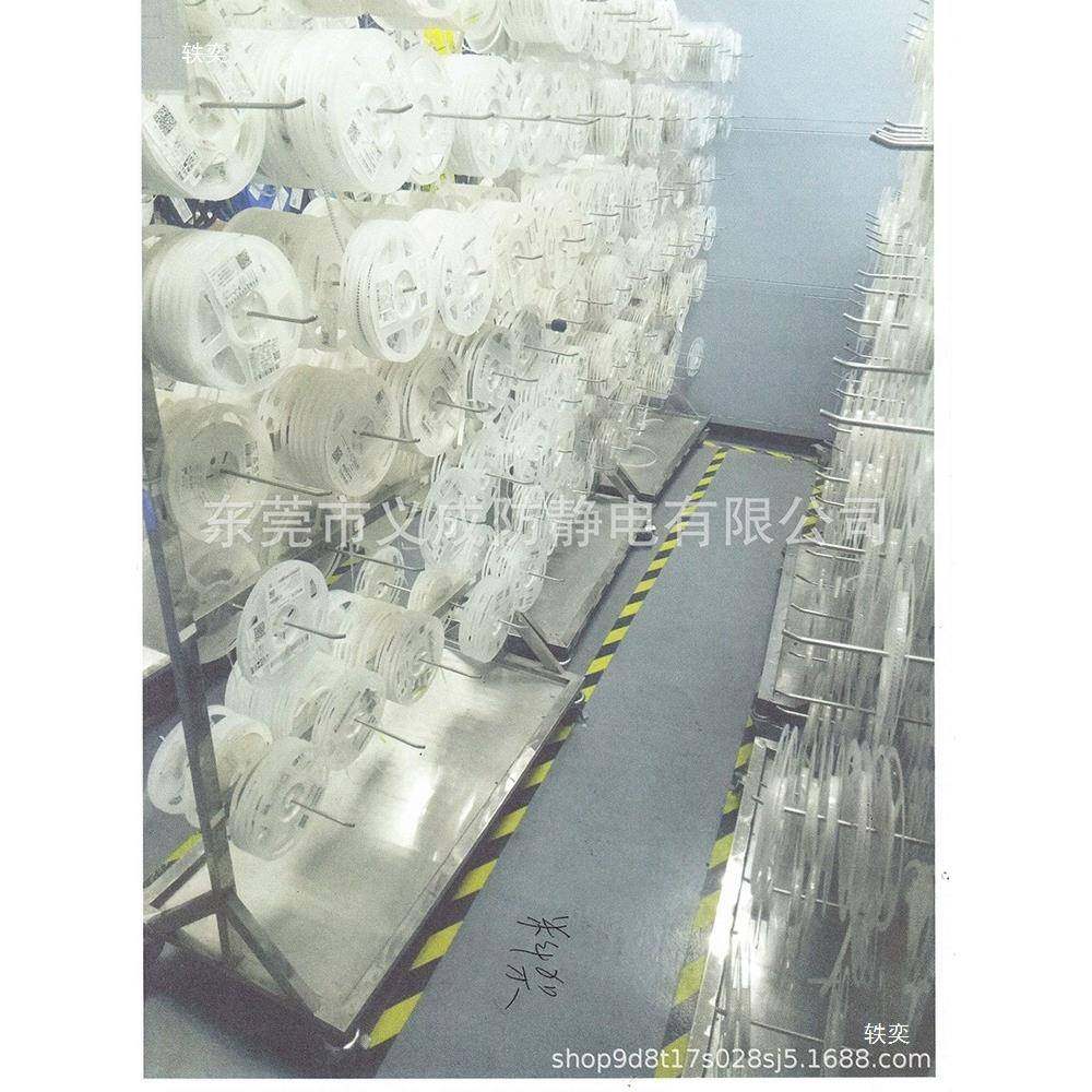 smt锈钢挂VMC料车防静电料盘挂料架贴片机不存转放车pcb周车,鲜花速递/花卉仿真/绿植园艺,其它园艺用品,淘宝优惠券,粉丝福利购,淘宝优惠卷