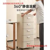 桌收纳柜抽屉式 文件柜书桌办下物公柜室DSZ置架多层整理柜置物可