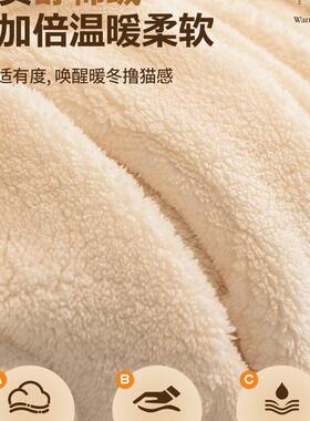 舒棉绒奶油风沙5款发盖布202新沙发垫四罩季款盖ACL毯沙发巾全包
