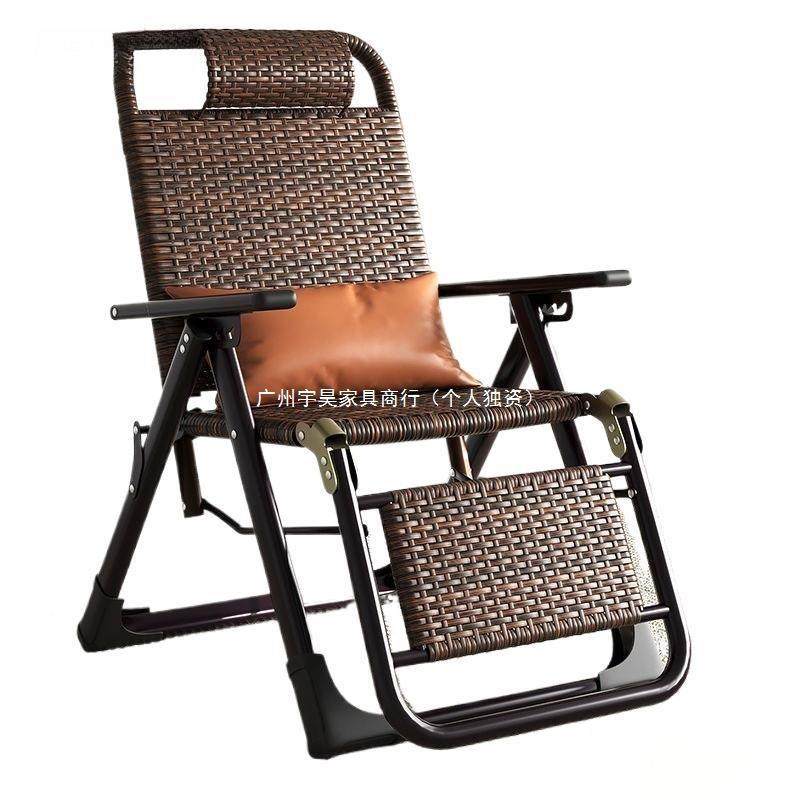 藤编休夏凉椅躺椅折午藤椅午睡JMO阳台家用休闲人椅老椅子靠背叠,鲜花速递/花卉仿真/绿植园艺,其它园艺用品,淘宝优惠券,粉丝福利购,淘宝优惠卷