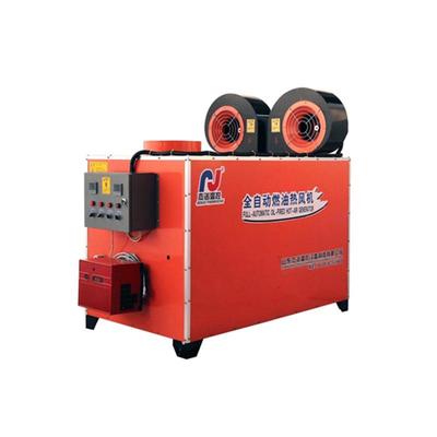 温热室J采暖设备热726烘干取暖用风炉YL大功率全自动柴油燃油风炉