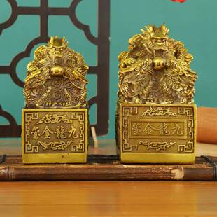 大艺号龙头印AAY章九品龙金玺摆龙印官印家居件办公室客厅工摆件