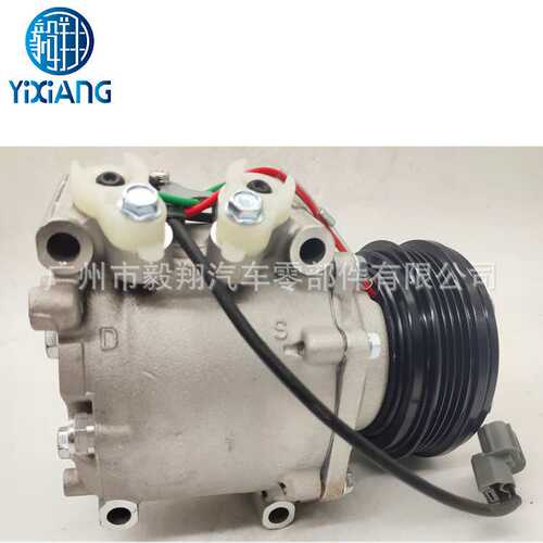 适用 TRCA090 AC compressor Honda CIVIC Hatchback EG MA 1.6L