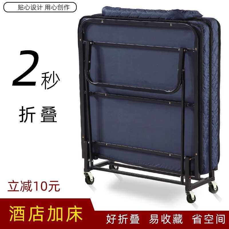加固木板简易家用办公室单人午睡午休折叠床双人活动海绵可收折床