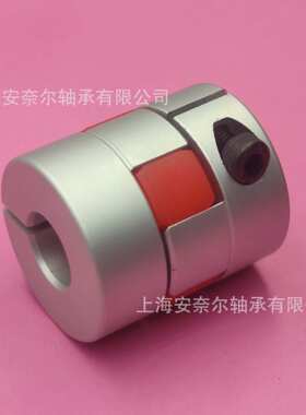 联轴器 E-LMPJ20L30-4 5 6 6.35 7 8 9 9.525 10
