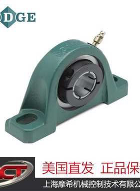 128707 P2B-DL-104-1 带座轴承