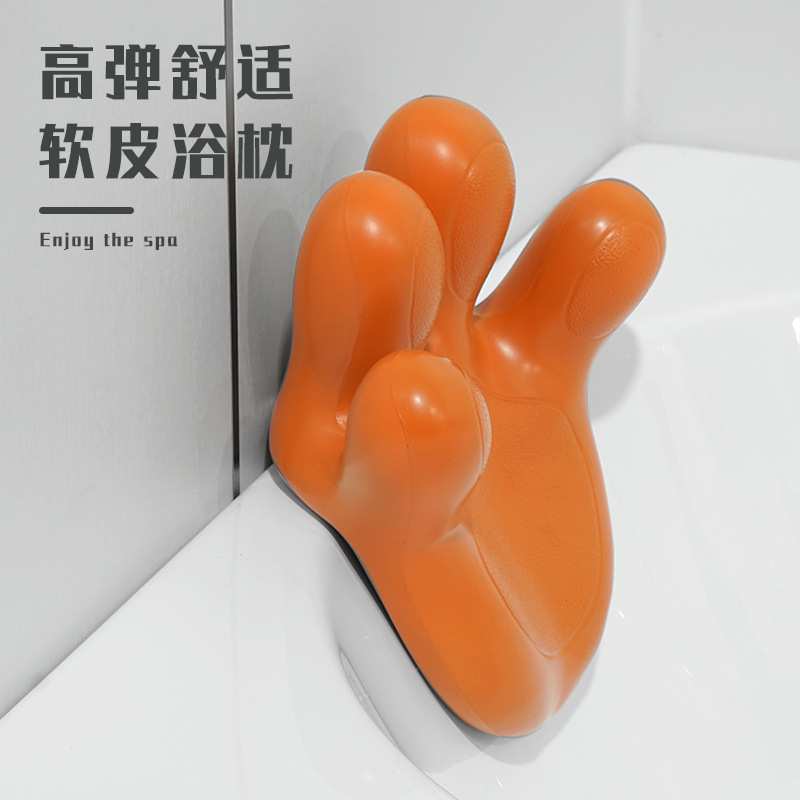亚马逊浴缸PU防滑靠枕带吸盘Relaxing bath pillow浴室枕头靠垫