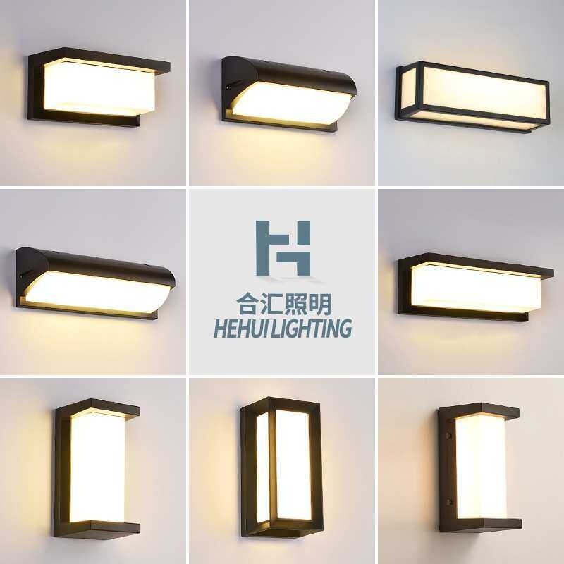 户外壁灯防水酒店花园墙壁灯庭院led感应别墅简约阳台室外壁灯具