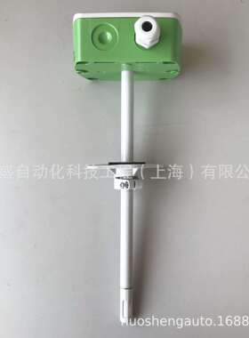 EE160-M1T2A3SBL0SBH50 代替 EE160-HT3XXPBB/TX004M温湿度传感器