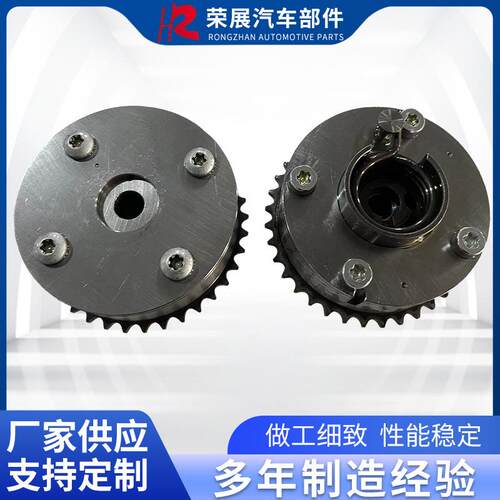 凸轮轴调节器适用于TOYOTA COROLLA 09-15 MATRIX PRIUS 1.8L1ZR