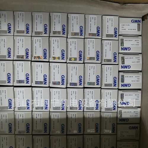 德国GMN  S6002CTAP4DUL HY6201 ZZ T9H P4 Asonic GLY32轴承