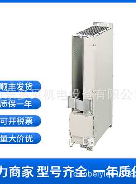 6SN1123-1AA00-0DA2 611 功率模块1轴80A内部散热