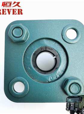 重汽ZZ1167载货车配件-联轴器总成/VG1560080300