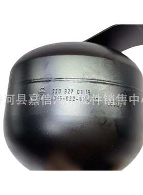 A2203270115蓄能器Abc悬架 适用于奔驰Sl R230 CL C215 S CLASS