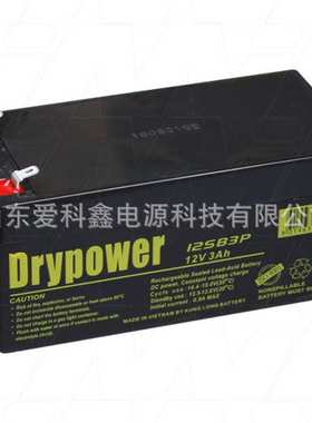 Drypower蓄电池 12SB3P 12v3ah 铅酸免维护蓄电池