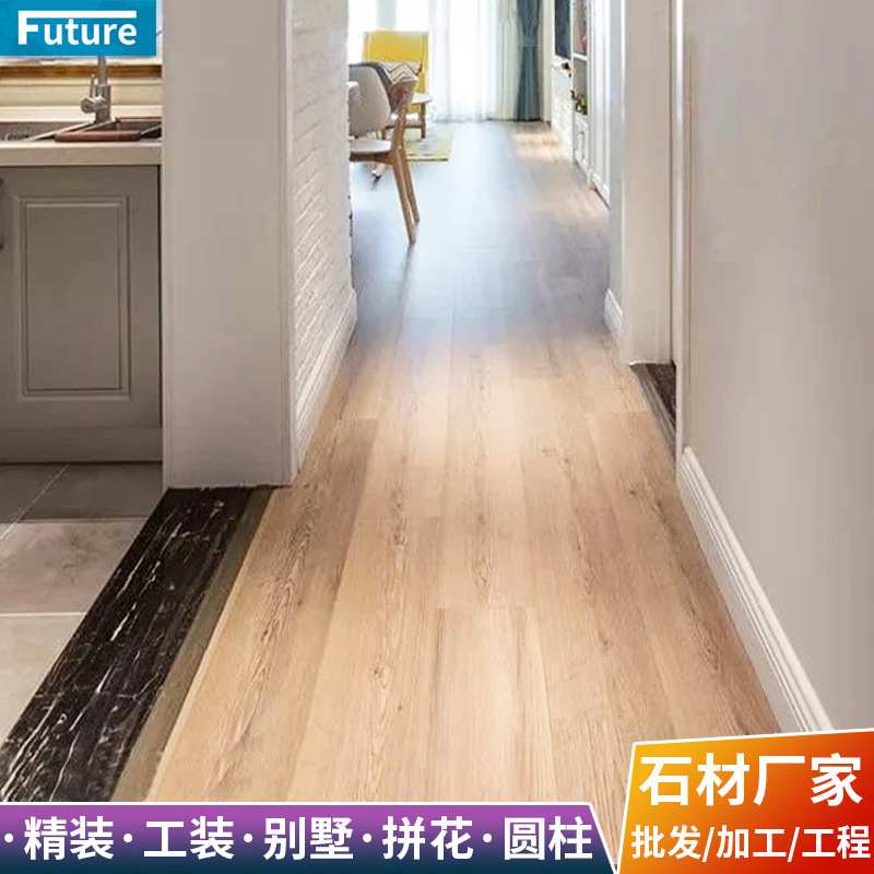 天然大理石门槛石地板压条地砖补缝门坎挡水