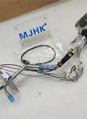 E2078S EB078S  SP37A1H EP2011H EFP1303 电动燃油泵总成