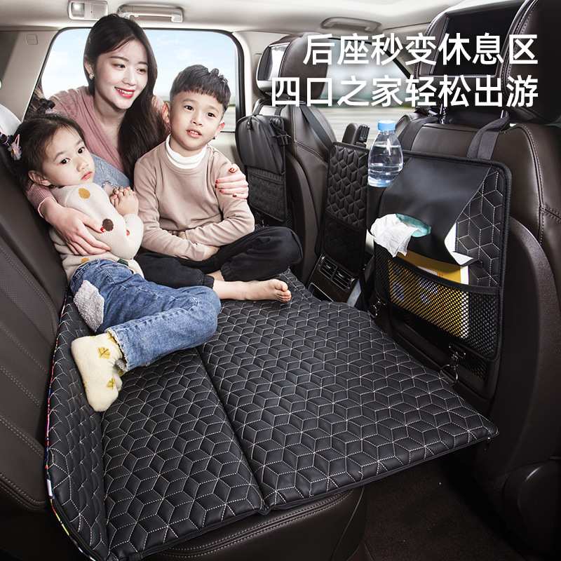 车载床垫汽车后排睡垫轿车旅行床车上睡觉神器车内后座折叠床宝宝