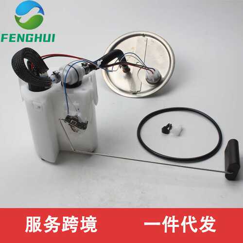 5L8Z-9H307-B 7L8Z-9H307-B 6L8Z-9H307-BA 5L8Z9H307B适用于福特