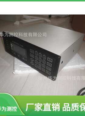 KLD2105称重控制器 BZM-H6663G 称重显示器 ZH2105称重控制器