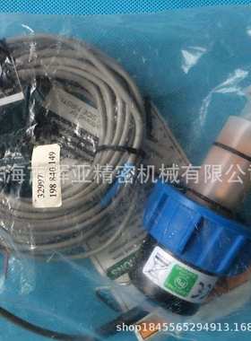 RENA流量计32997，3-2536-T0