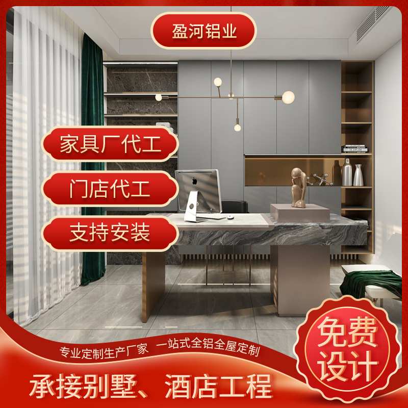 现代简约金属家具7字拐角大衣橱 整体橱柜铝合金厨柜吊柜全铝书柜