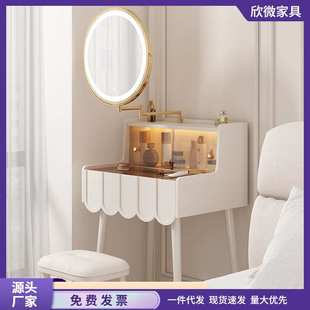 简约现代轻奢小型迷你化妆桌卧室超窄50公分60cm法式奶油风梳妆台