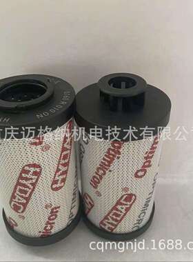 贺德克滤芯0090R020ON现货HYDAC