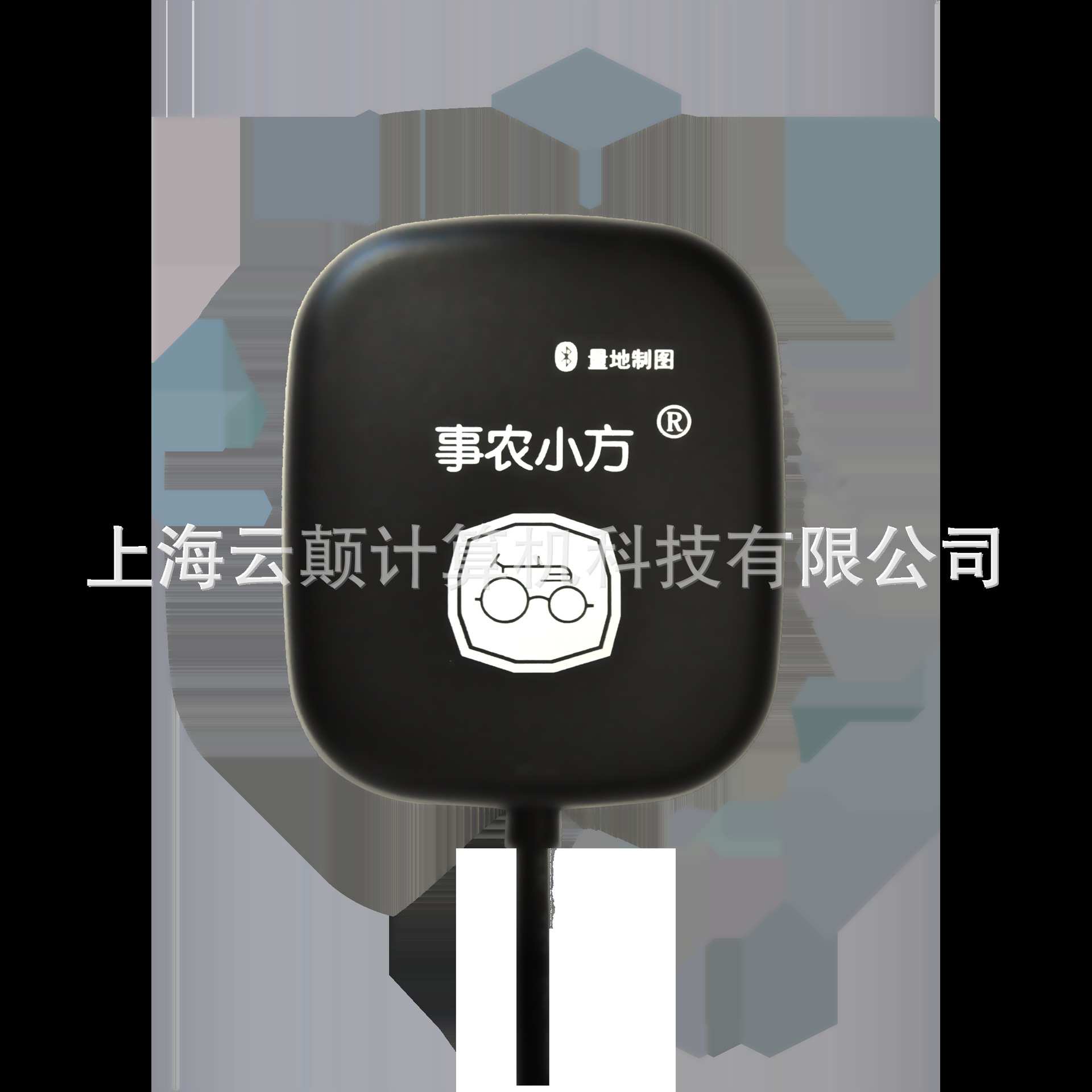 物果事农小方车载手持两用测亩仪