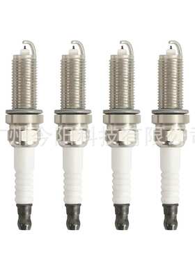 拍1发4 铱金火花塞90919-01253 9091901253 SC20HR11适用于丰田