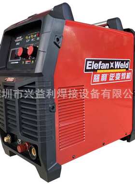 益利焊机LGK-80C逆变空气等离子切割机便携式AC380V切割35MM钢板