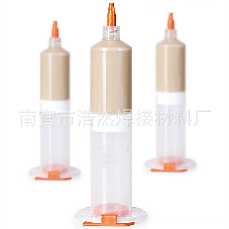 银焊膏72%银28铜焊剂/焊料合金膏状/共晶银72%银铜钛焊膏共晶焊锡,模玩/动漫/周边/娃圈三坑/桌游,模型制作工具/辅料耗材,淘宝优惠券,粉丝福利购,淘宝优惠卷