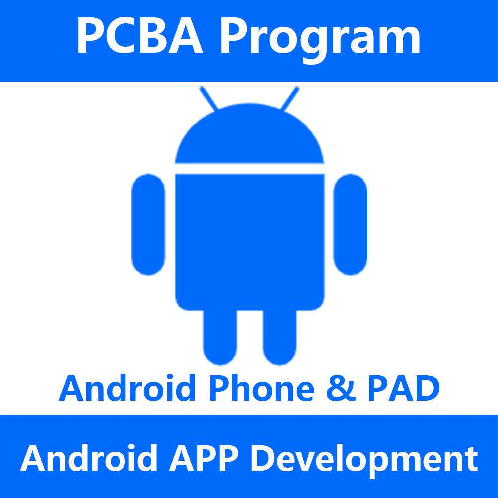 安卓Android 原生app开发 蓝牙4.0 pcba硬件设计 提供apk安装文件