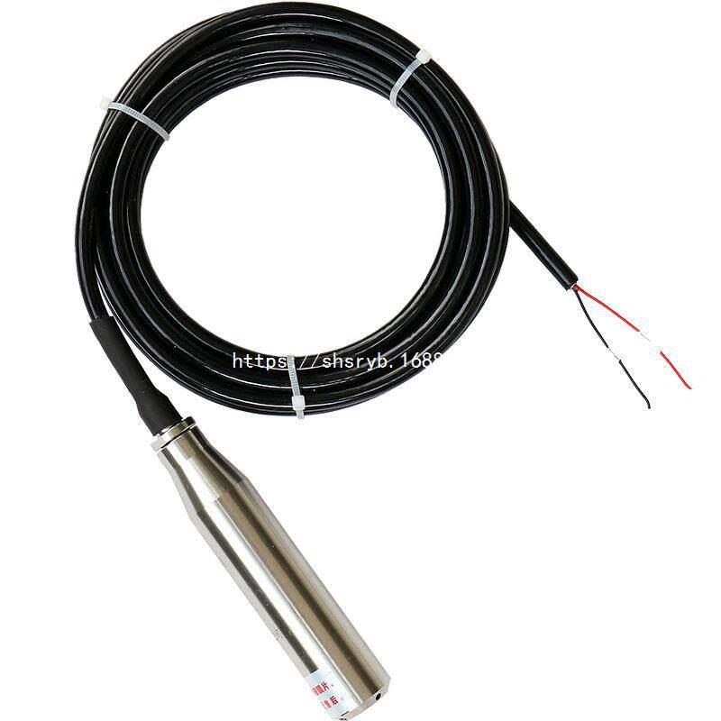 EC3051LT液位变送器法兰电容式超小水位传感器物位计