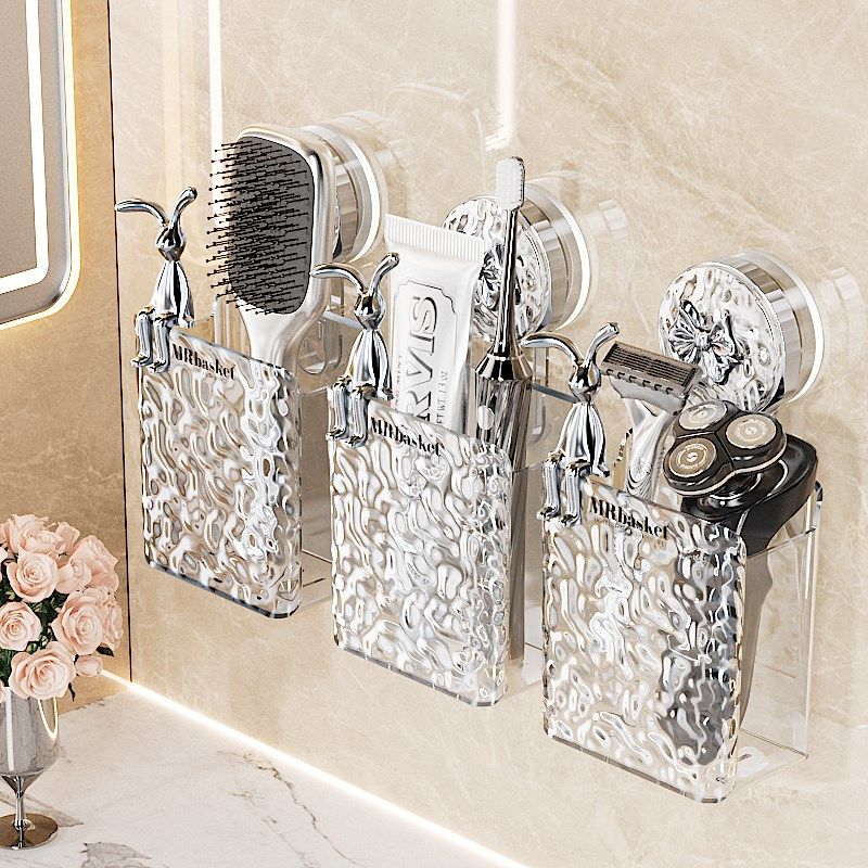 牙刷牙膏梳子置物架免打孔壁挂卫生间吸盘收纳盒浴室剃须刀收纳筒,家庭/个人清洁工具,浴室角架/置物架,淘宝优惠券,粉丝福利购,淘宝优惠卷