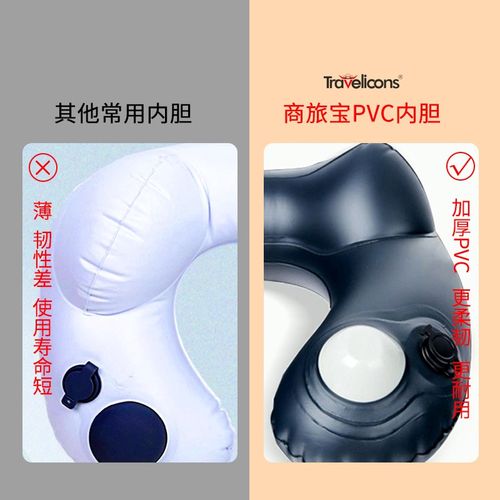 充气U型枕飞机护颈枕旅行便携式坐车睡觉神器午睡枕护脖子u形枕头