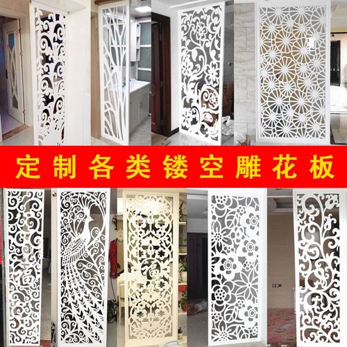 定制通花板过道吊顶镂空雕花板背景墙花格装饰客厅隔断屏风花板