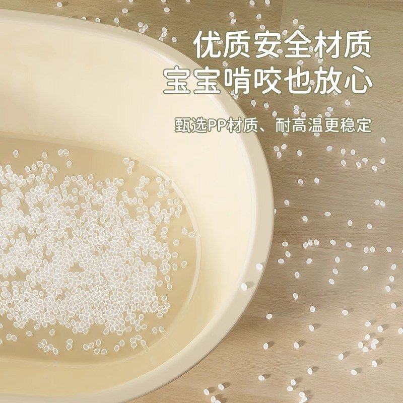 2025新款家用特大号加厚塑料洗澡盆脸盆儿童宝宝婴儿浴盆洗被子盆,家庭/个人清洁工具,脸盆,淘宝优惠券,粉丝福利购,淘宝优惠卷