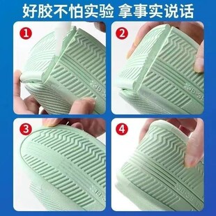 美甲 F401强力万用胶粘木材塑料橡胶金属电子补鞋 下单立减20