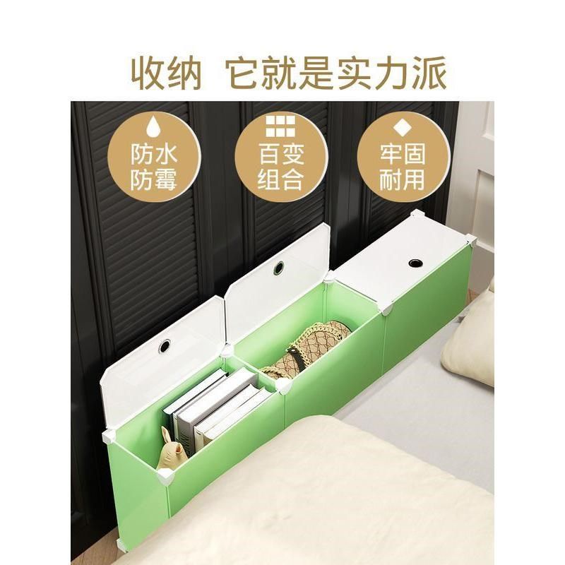 床边缝隙置物架窄收纳盒宿舍夹缝长条柜填充柜床头晚上放衣服神器,收纳整理,整理架/置物架/收纳架,淘宝优惠券,粉丝福利购,淘宝优惠卷
