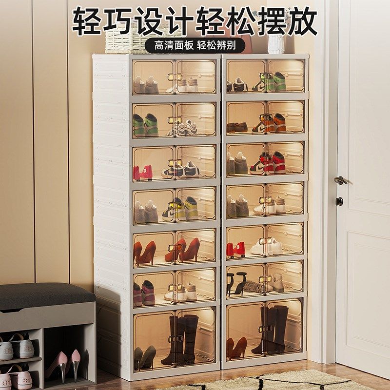 免安装可折叠鞋柜门口进门家用鞋架多功能多层靠墙入户门收纳鞋柜,收纳整理,鞋子收纳架,淘宝优惠券,粉丝福利购,淘宝优惠卷