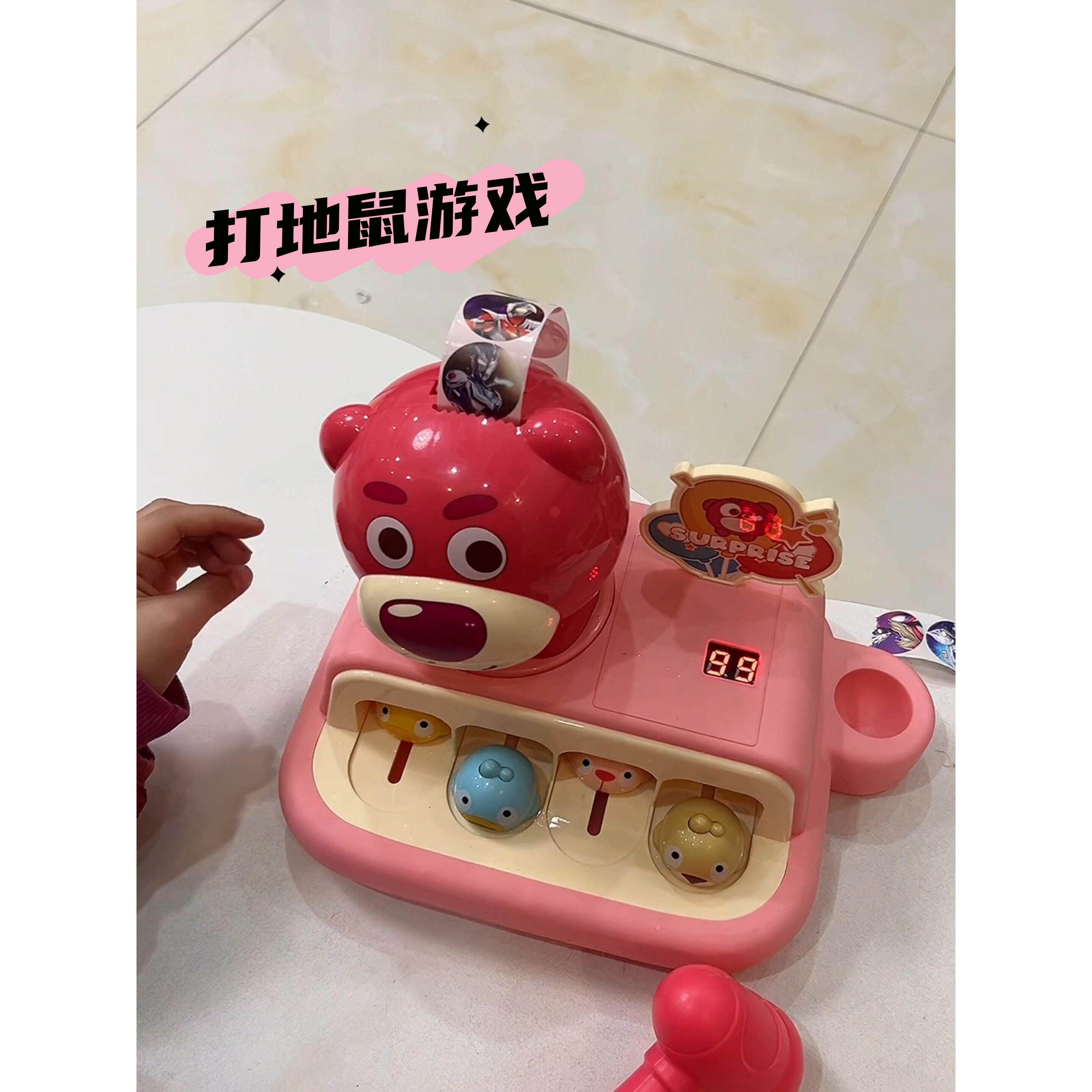 打地鼠玩具亲子互动游戏机婴儿益智早教敲敲乐1到3岁哄娃