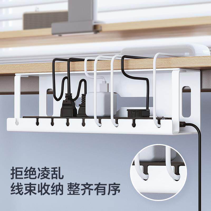 日本进口新款桌下电线排插收纳固定整理多功能插孔理线盒埋线架