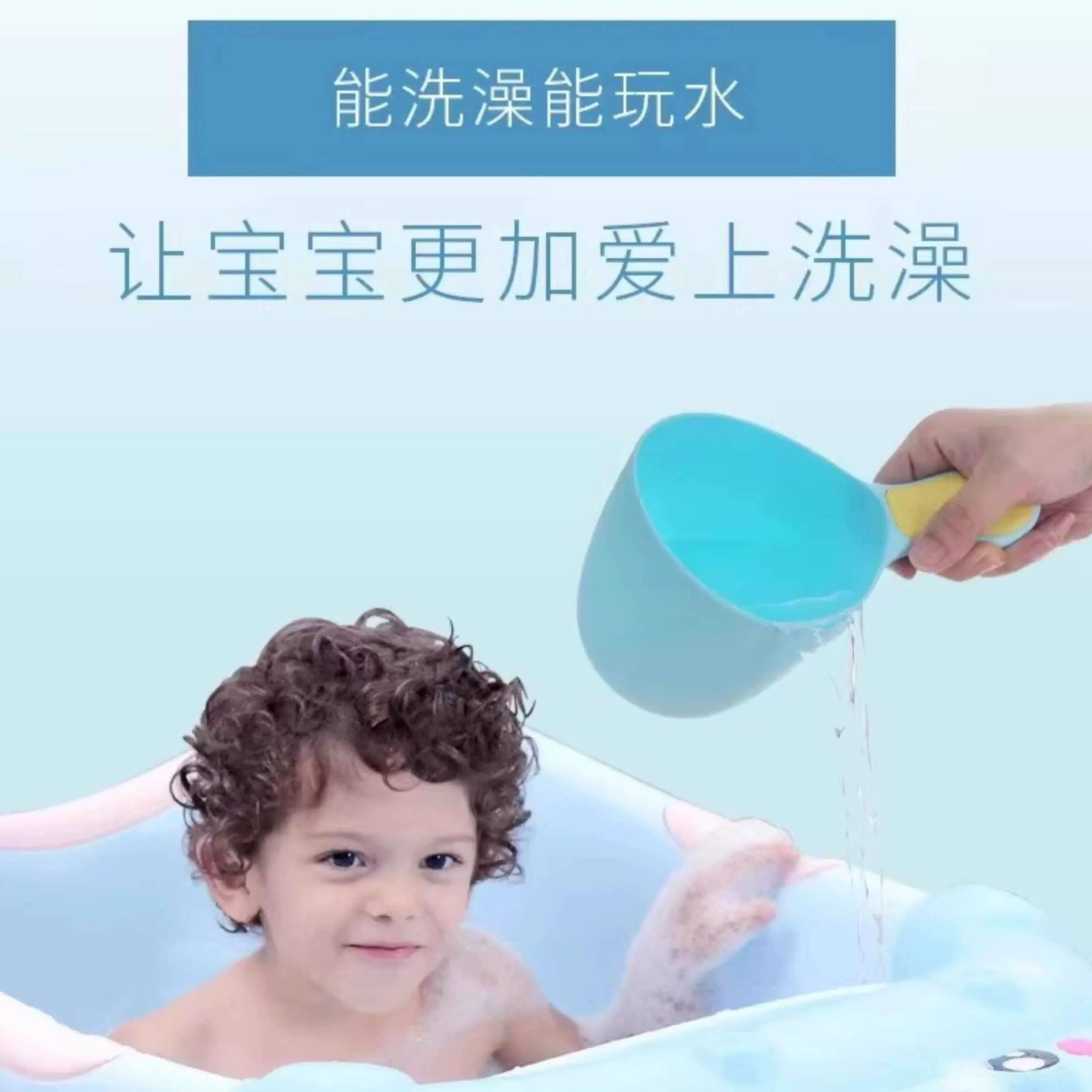 婴儿洗澡耐摔洗头杯勺子加厚洗发杯水瓢水勺幼儿园游泳馆宝宝
